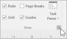 Screenshot of the Ruler, Grid, Guides toolbar with the options icon emphasized